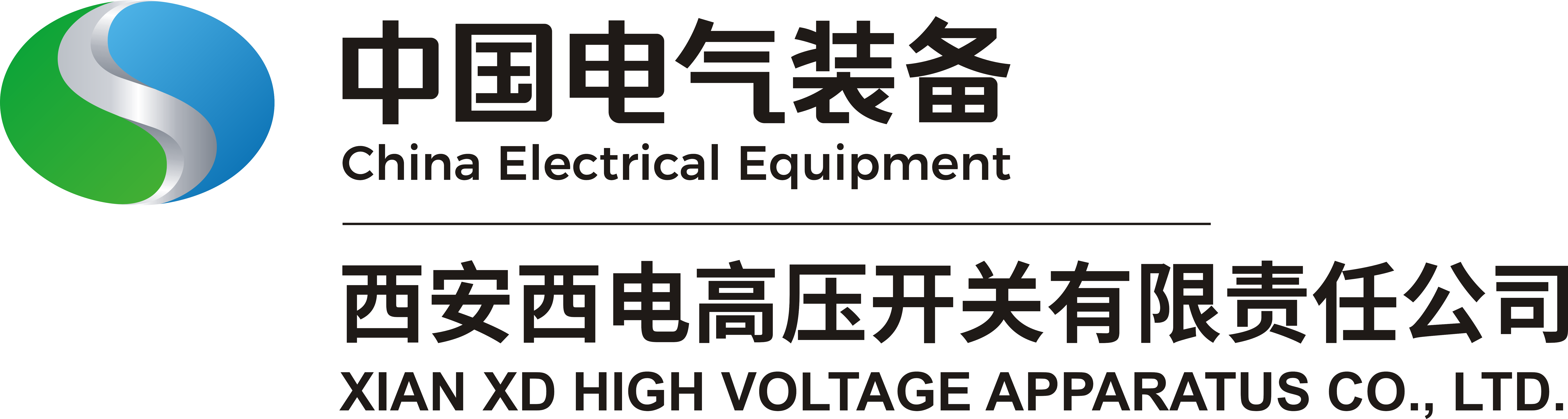 365速发国际（新）